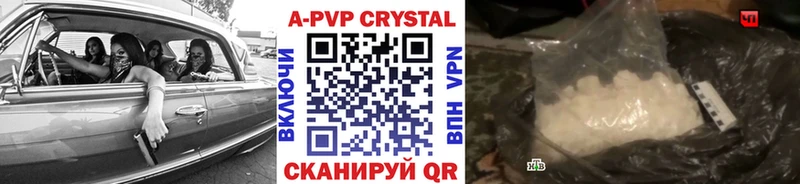 Наркотические вещества Дубна Марихуана  Кокаин  ГАШИШ  Мефедрон 