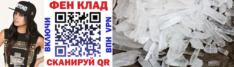 наркота  Дубна  это Telegram  АМФЕТАМИН VHQ 