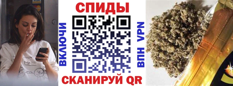 закладка Дубна Бутират оксибутират