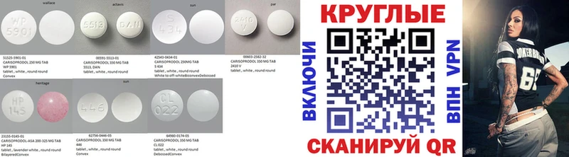 Экстази 99%  Дубна 