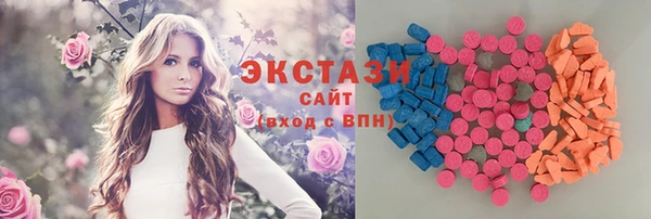 a pvp Гусев