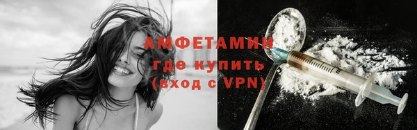 a pvp Гусев