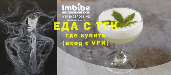 a pvp Гусев