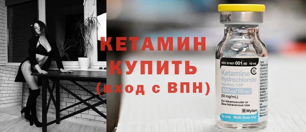 не бодяженный Гусь-Хрустальный