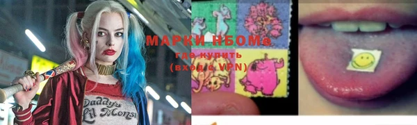 прущая мука Гусиноозёрск