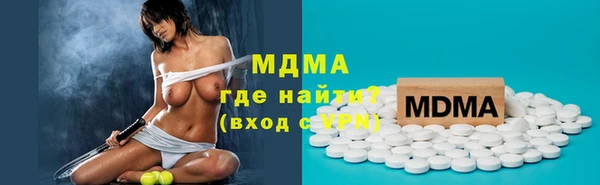 a pvp Гусев