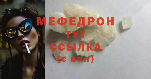 a pvp Гусев