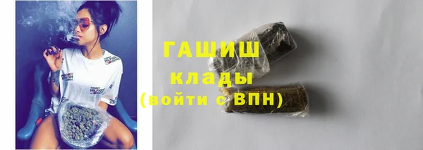 a pvp Гусев