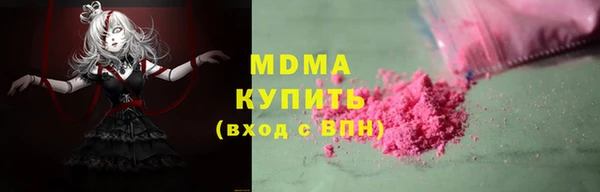 не бодяженный Гусь-Хрустальный