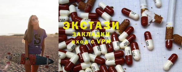 a pvp Гусев