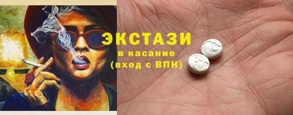 не бодяженный Гусь-Хрустальный