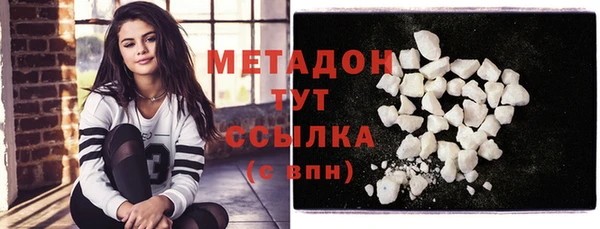 не бодяженный Гусь-Хрустальный