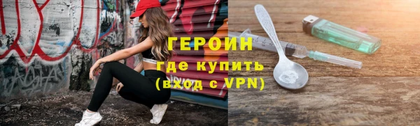 a pvp Гусев