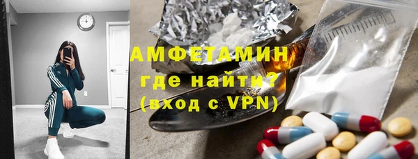 не бодяженный Гусь-Хрустальный