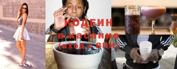 a pvp Гусев