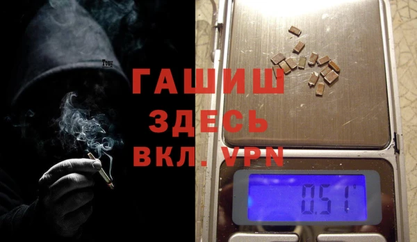 a pvp Гусев