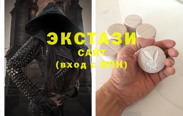 не бодяженный Гусь-Хрустальный