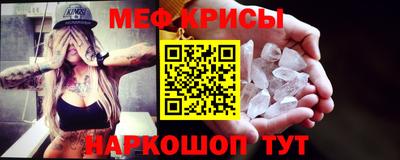 экстази Краснодар