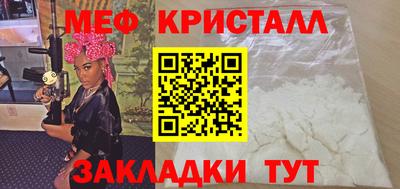 экстази Краснодар