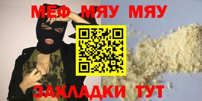 экстази Краснодар