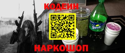 экстази Краснодар