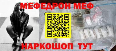 экстази Краснодар