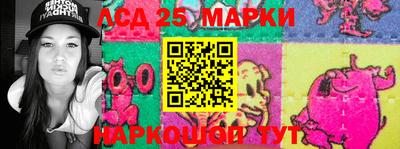 экстази Краснодар