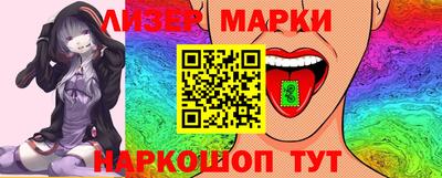 экстази Краснодар