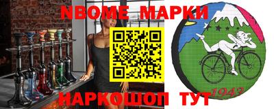экстази Краснодар