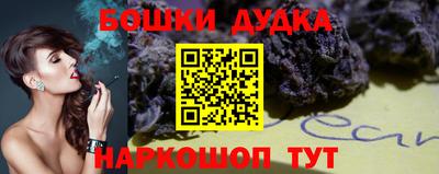 экстази Краснодар