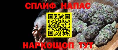 экстази Краснодар