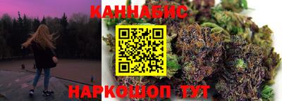 экстази Краснодар