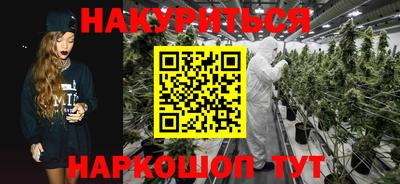 экстази Краснодар