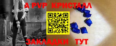 экстази Краснодар