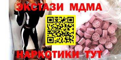 гашиш Краснознаменск