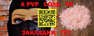 экстази Краснодар