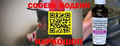 гашиш Краснознаменск