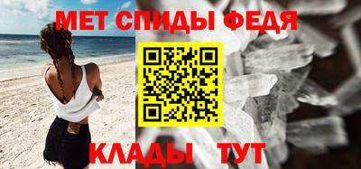 экстази Краснодар