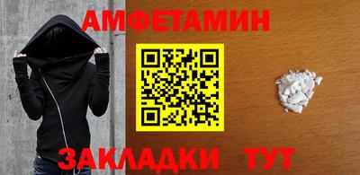 экстази Краснодар