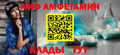гашиш Краснознаменск