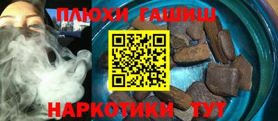экстази Краснодар