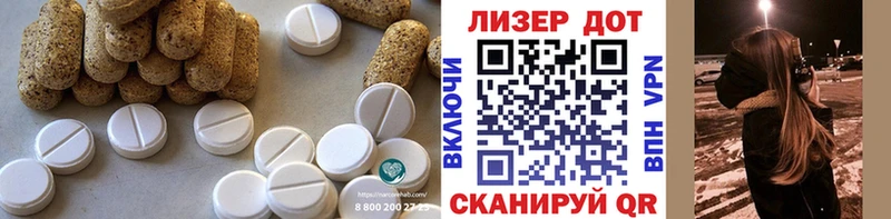ЛСД экстази ecstasy  купить наркотики цена  Дубна 