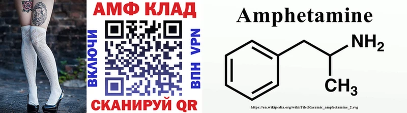 Первитин мет  наркошоп  Дубна 